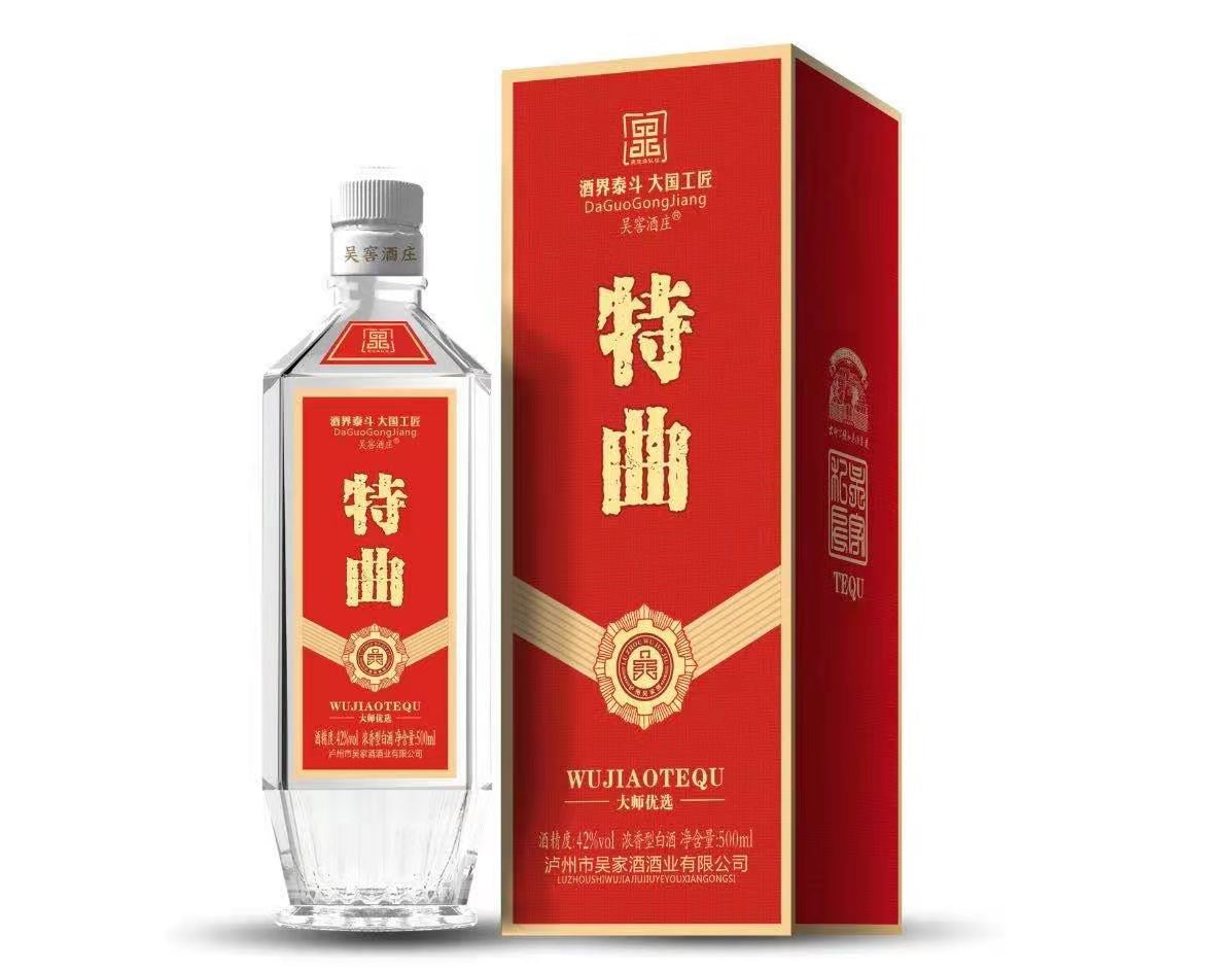 52度吴窖酒庄特曲大师优选