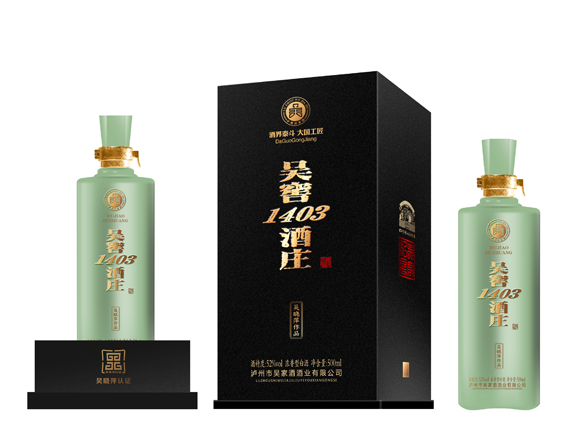 吴窖酒庄1403 52度500ML