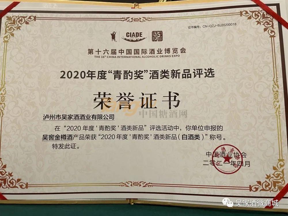 微信图片_20210412153035.jpg