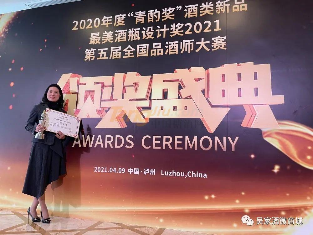 微信图片_20210412153038.jpg