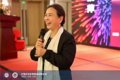 醉美大师｜吴晓萍和她的传奇人生⑮文君
